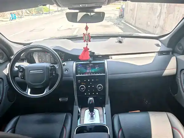 Land Rover Discovery Sport 2020