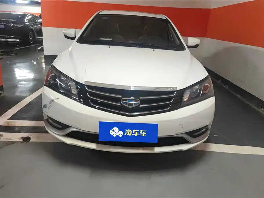 Geely Emgrand 2015