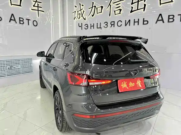 Jetta VS5 2023