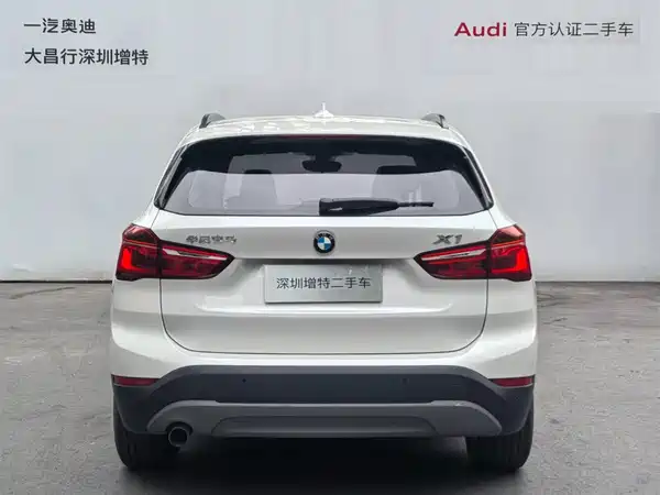BMW X1 2017