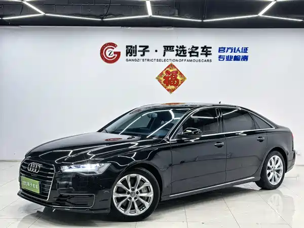 Audi A6L 2017