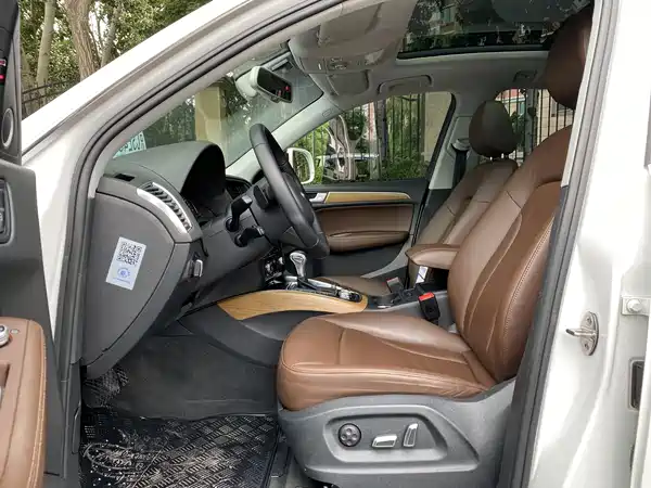 Audi Q5 2014