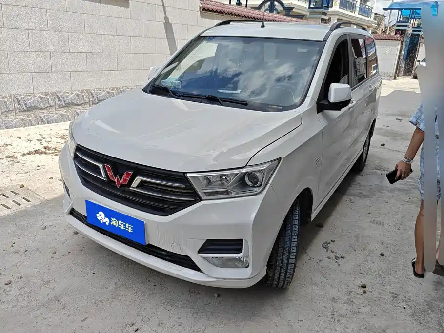 Wuling Hongguang 2020 — фото 1
