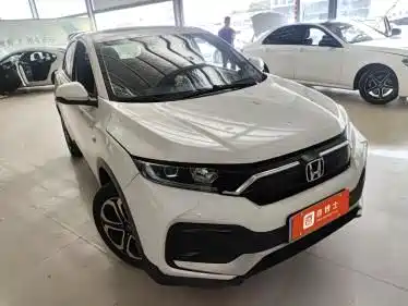 Honda XR-V 2021