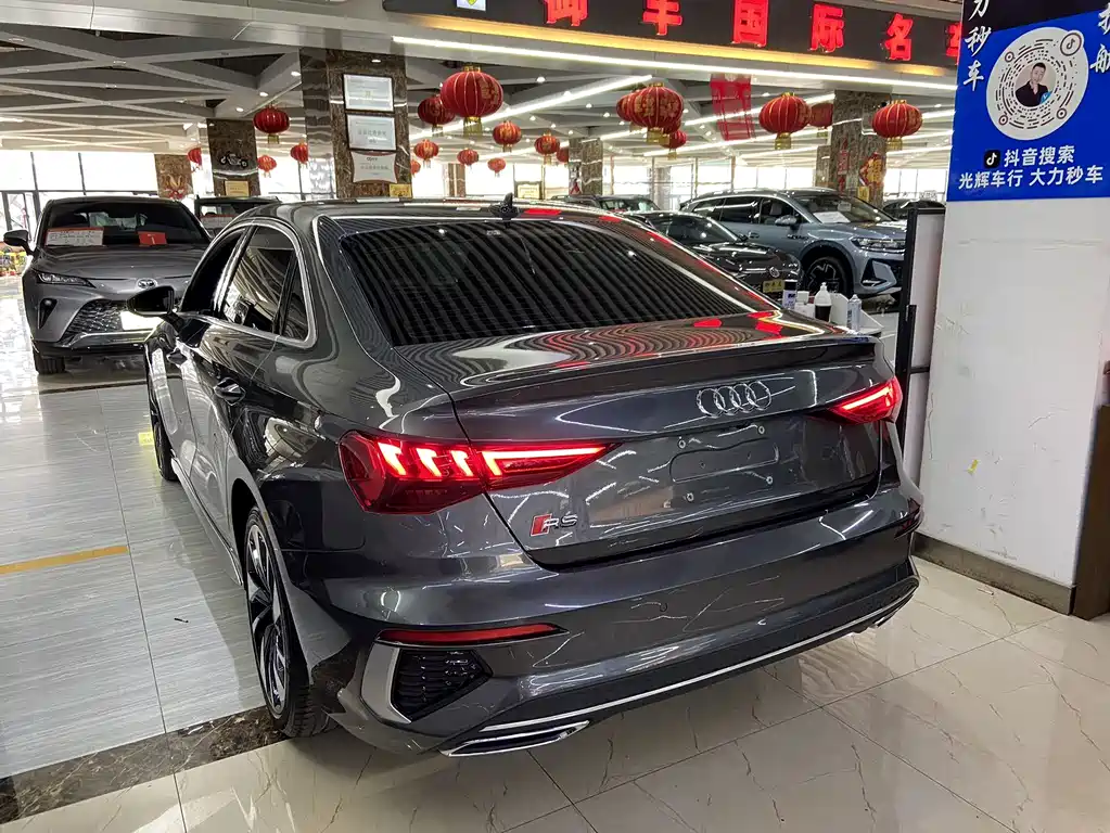 Audi A3 2023