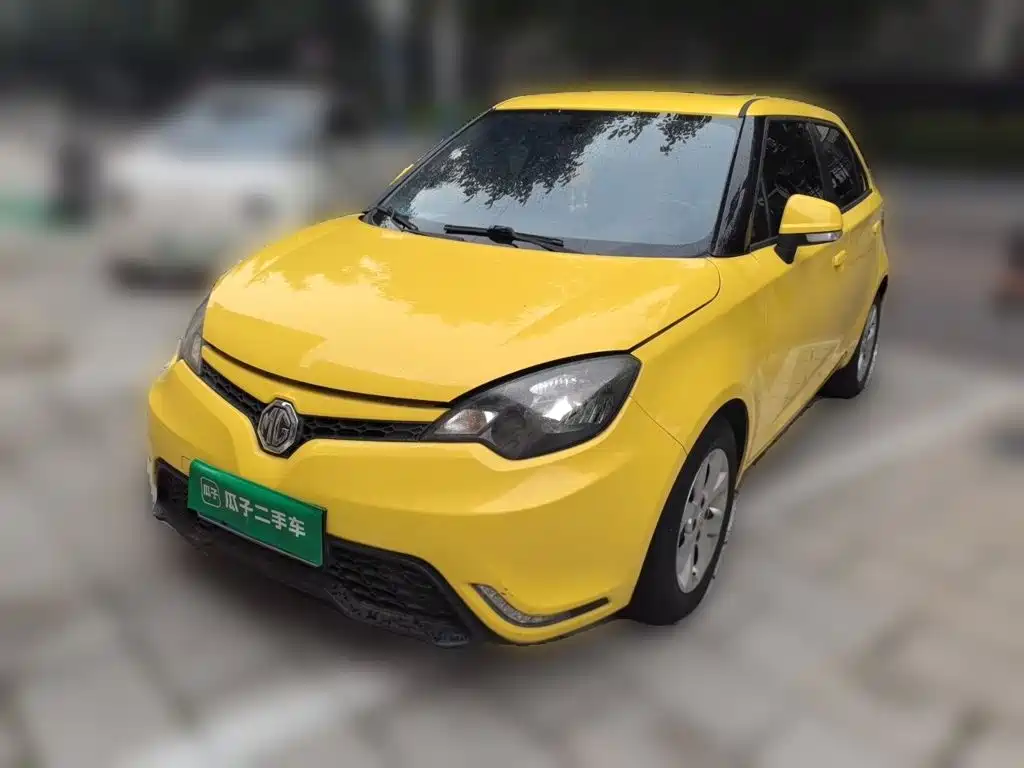 MG 3 2016