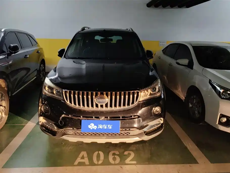 SWM X7 2018