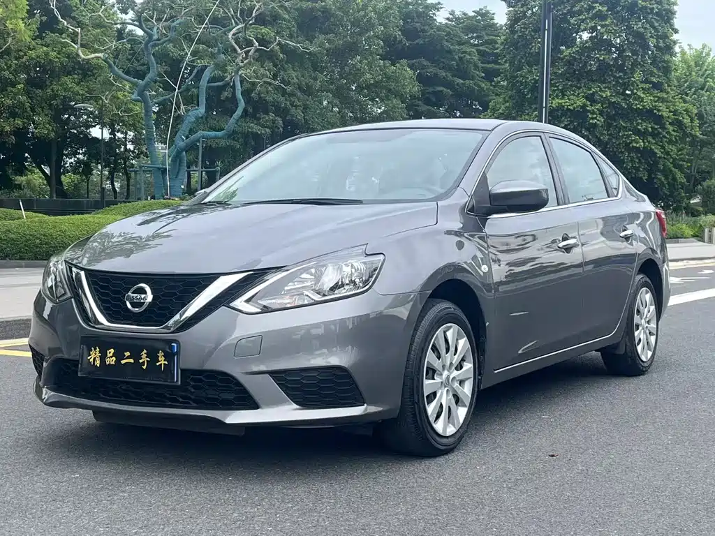Nissan Sylphy 2020