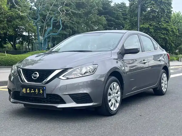 Nissan Sylphy 2020