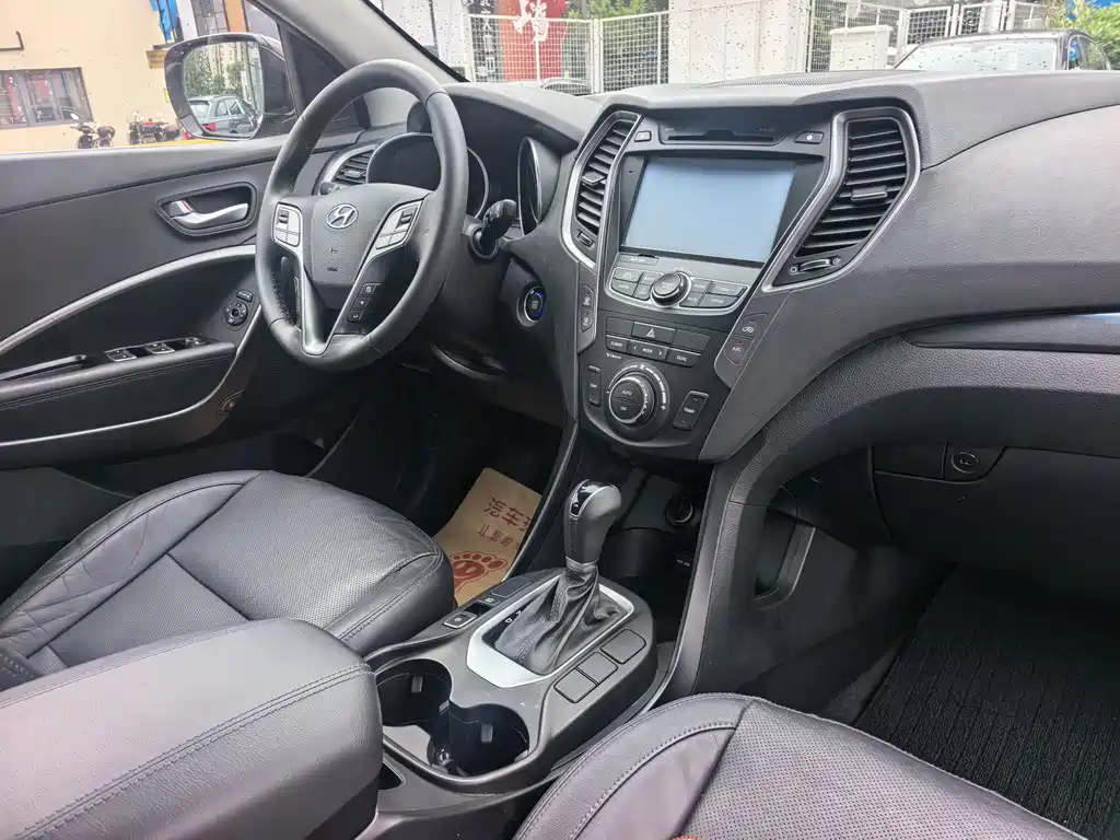 Hyundai Santa Fe 2015 — фото 16