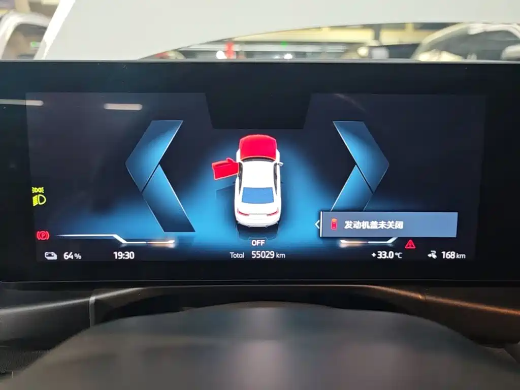 BMW i3 2024 — фото 12