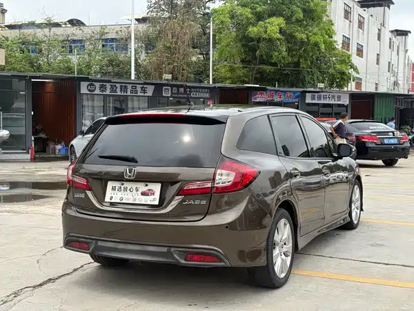 Honda Jade 2014
