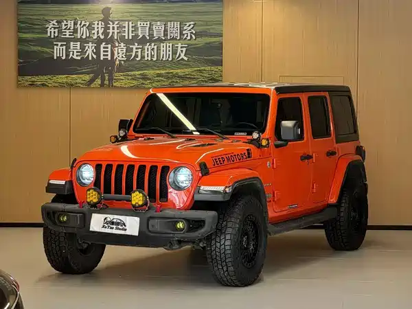 Jeep Wrangler 2019