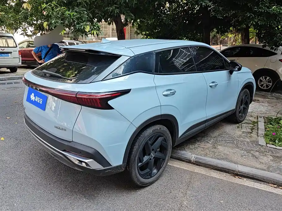 Chery Omoda 2023