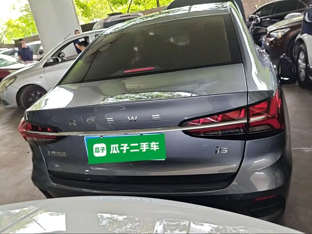 Roewe i5 2022