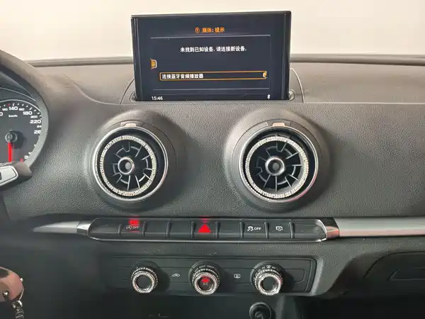 Audi A3 2019