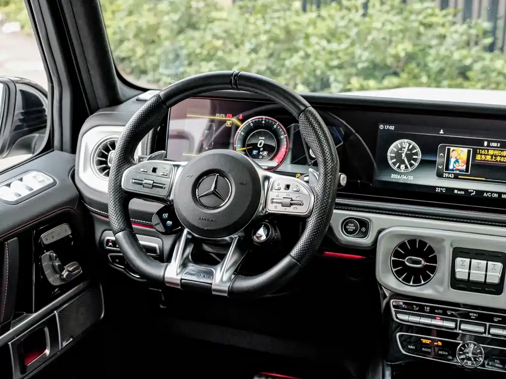 Mercedes-Benz G-Class AMG 2023 — фото 10