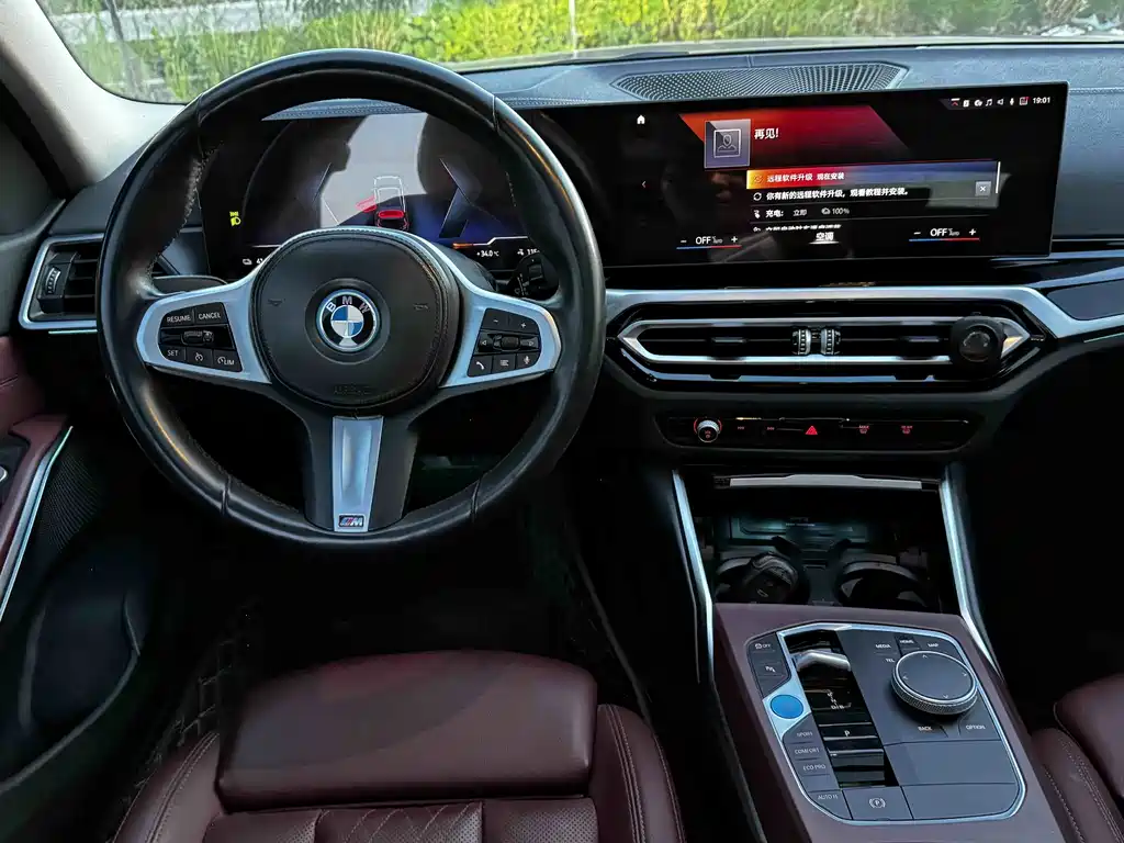 BMW i3 2023 — фото 16