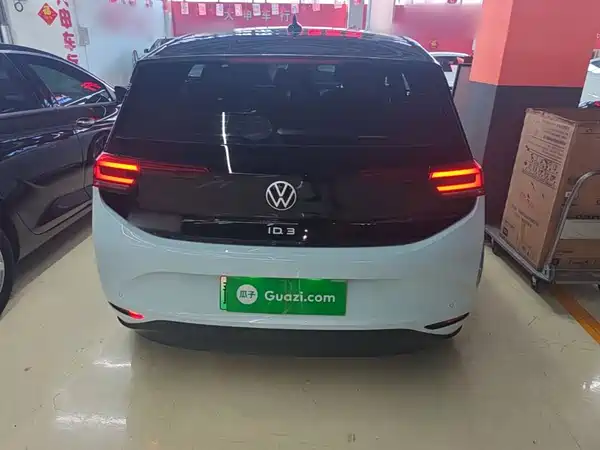 Volkswagen ID.3 2023