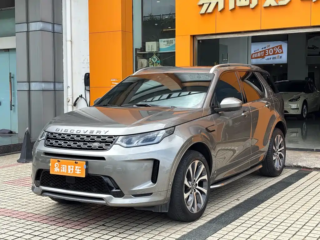 Land Rover Discovery Sport 2021 — фото 4