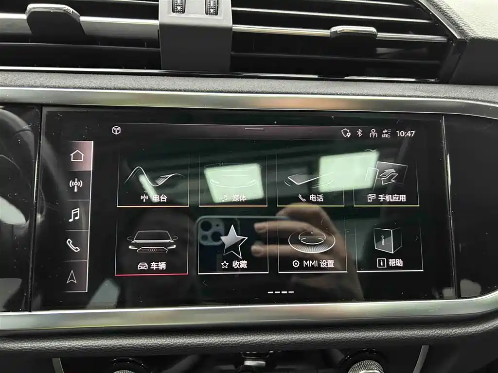 Audi Q3 2022