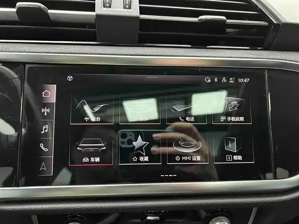 Audi Q3 2022