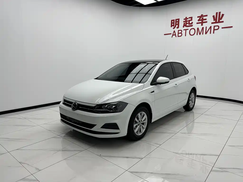 Volkswagen Polo 2023