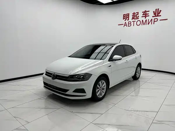 Volkswagen Polo 2023