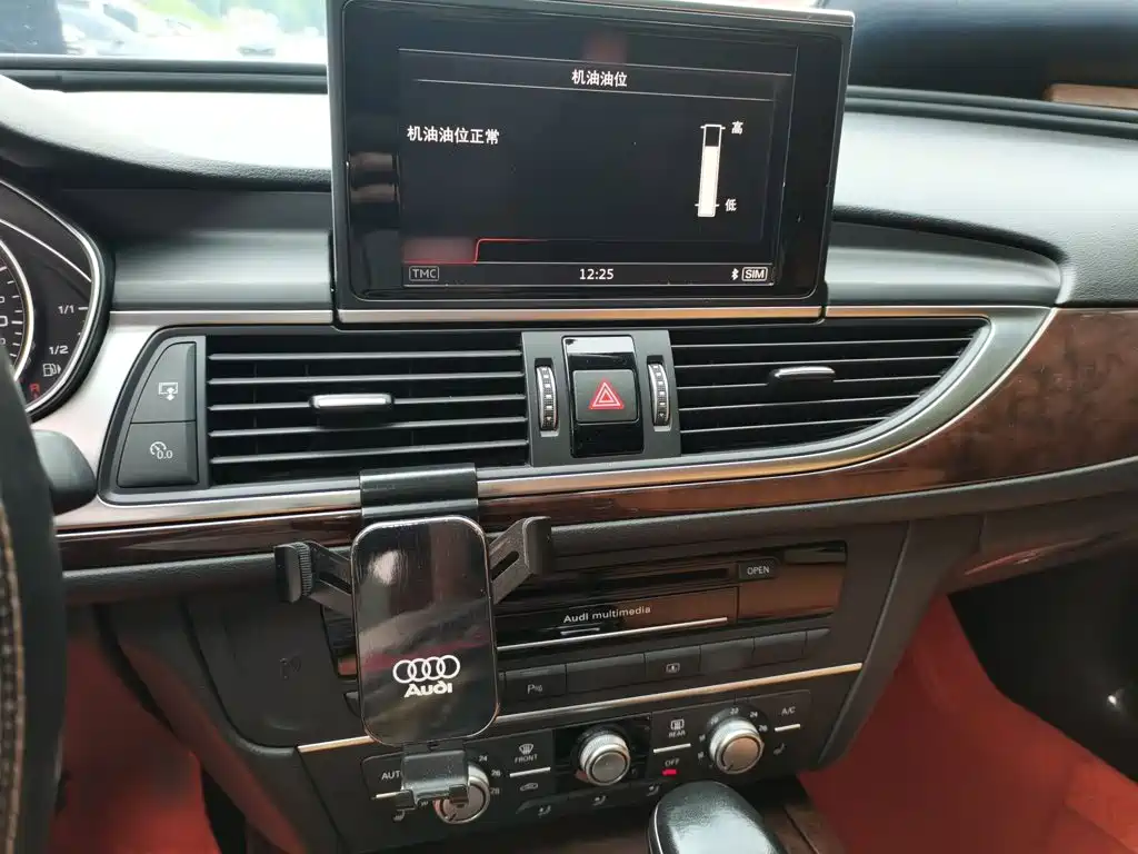 Audi A6L 2017