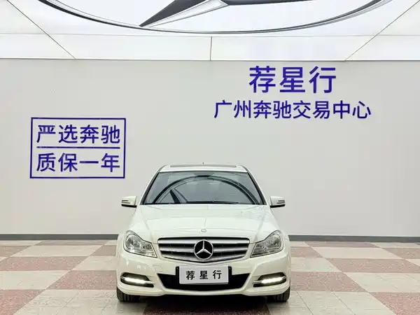 Mercedes-Benz C-Class 2013
