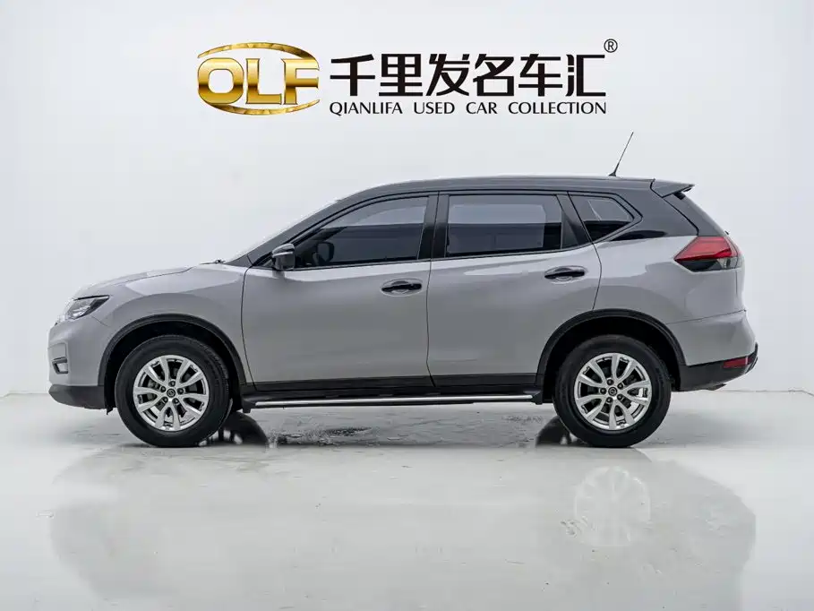 Nissan X-Trail 2020