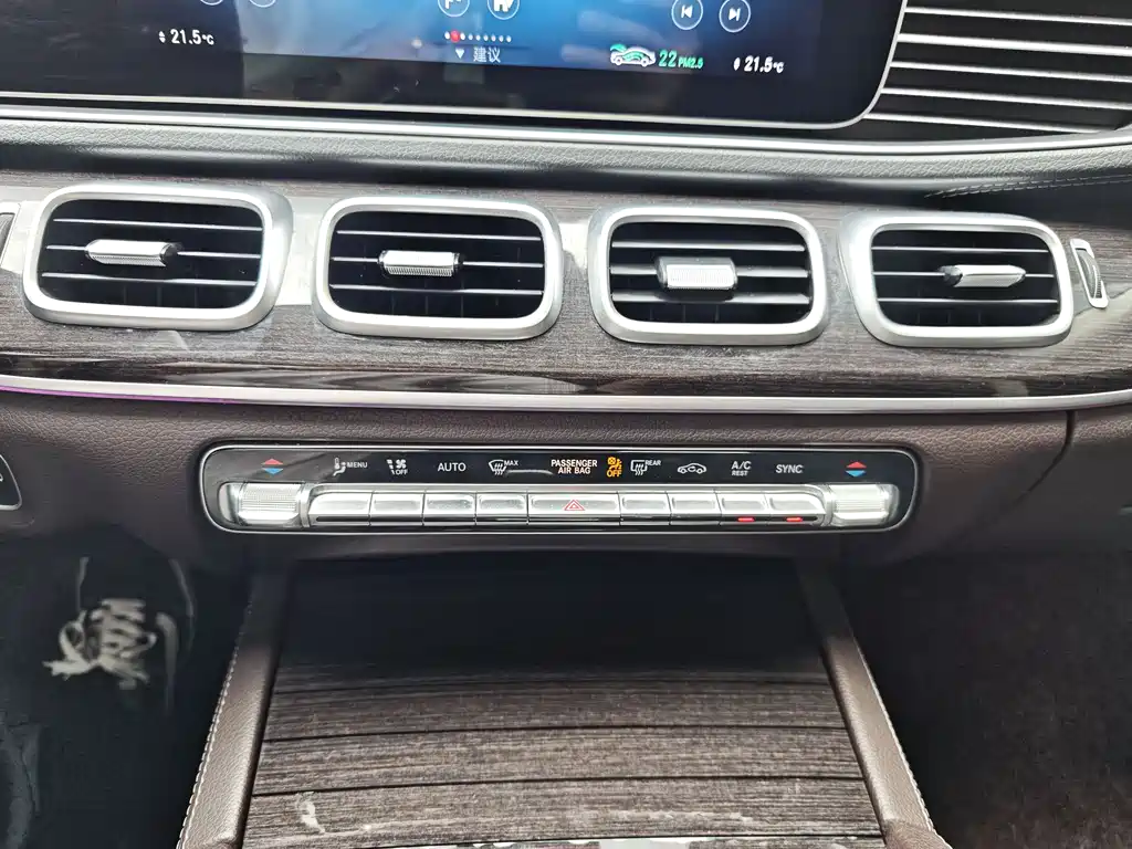 Mercedes-Benz GLE 2021 — фото 13