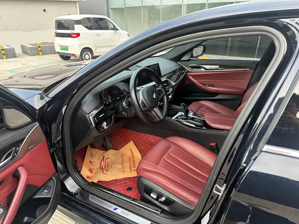 BMW 5 Series 2020