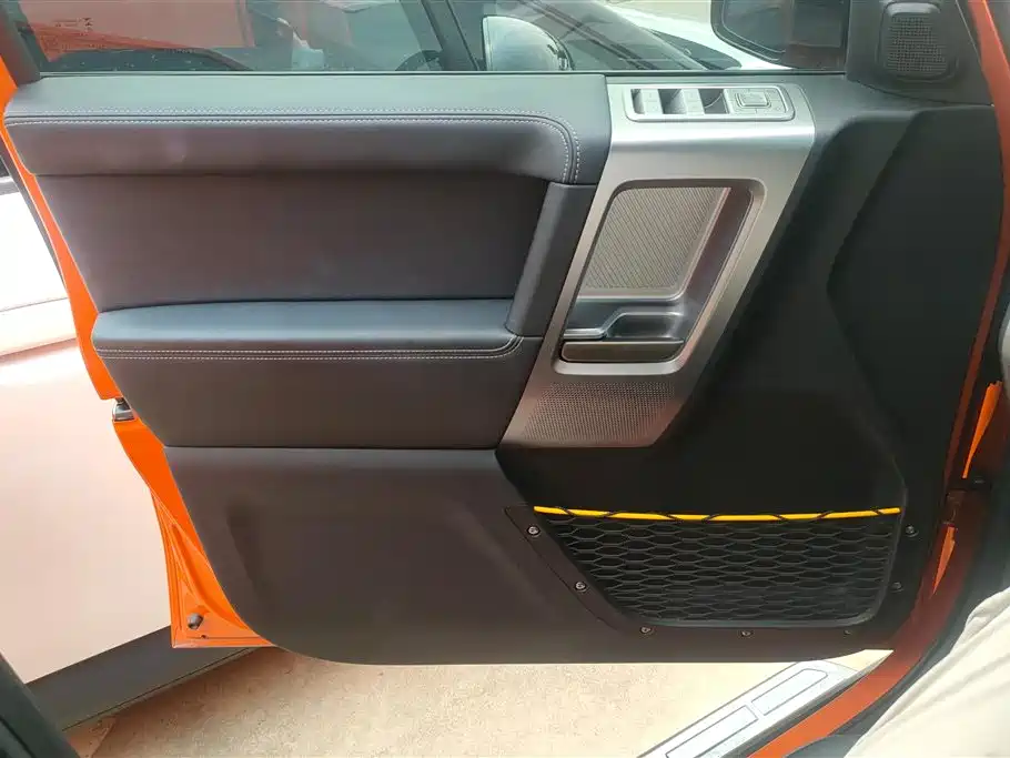 iCAR Super V23 2025