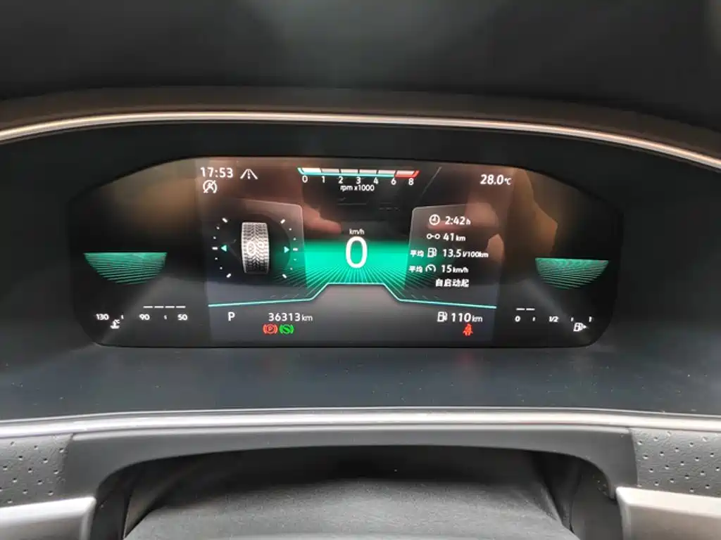 Volkswagen Lavida 2023