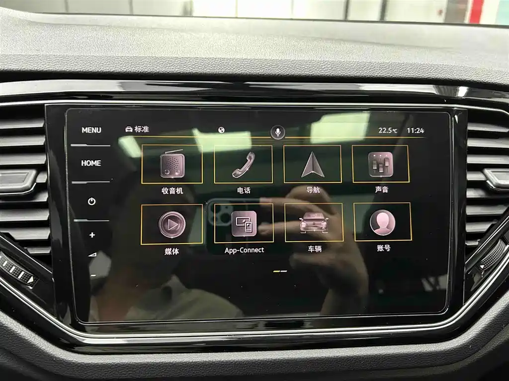 Volkswagen T-Roc 2022