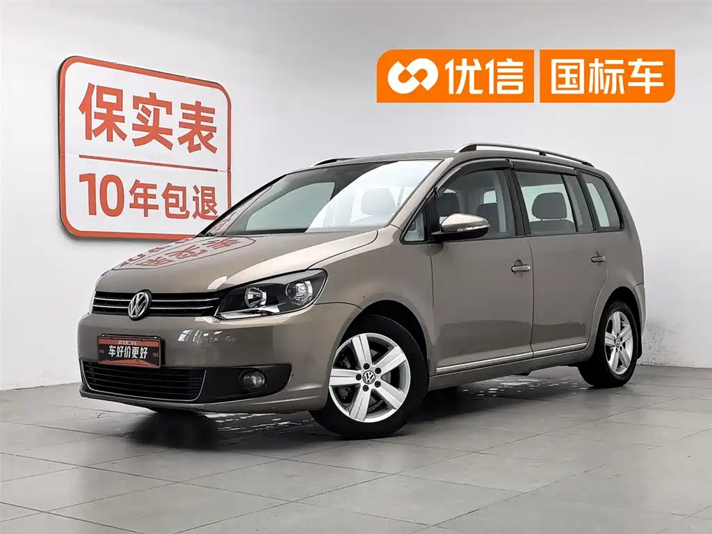 Volkswagen Touran 2015