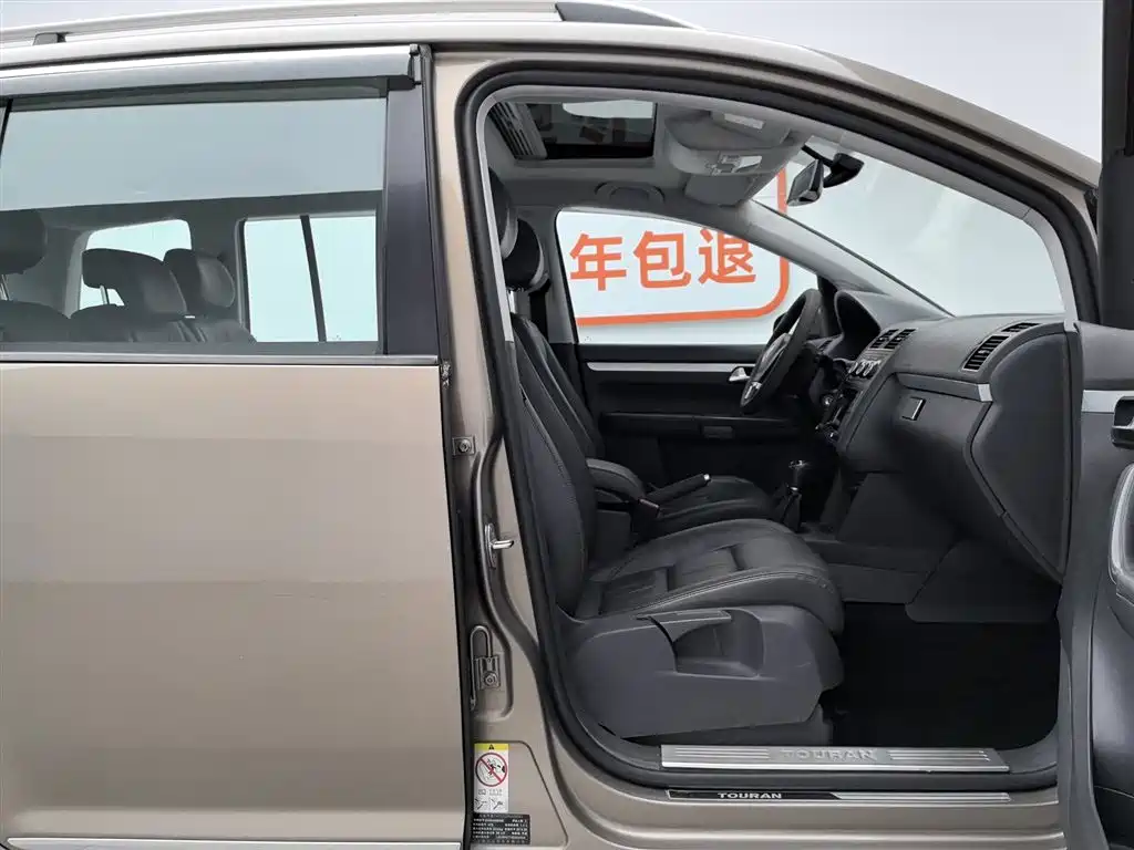 Volkswagen Touran 2015 — фото 23