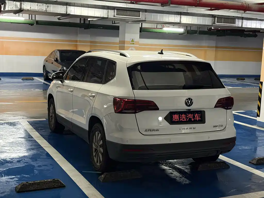 Volkswagen Tharu 2022