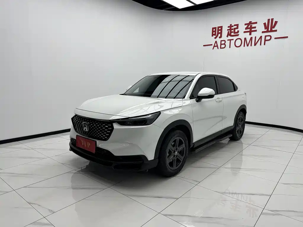 Honda XR-V 2023