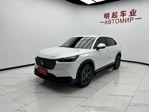 Honda XR-V 2023