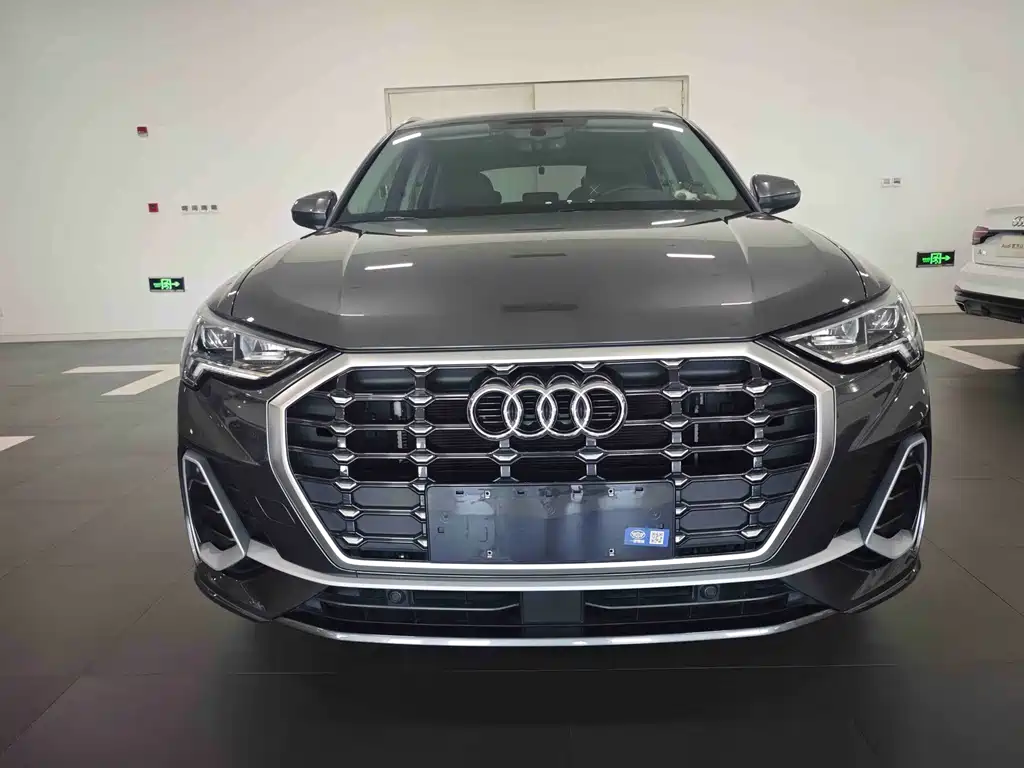 Audi Q3 2023