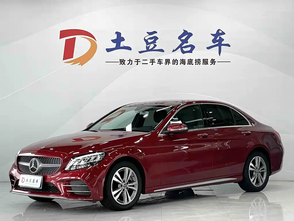 Mercedes-Benz C-Class 2020