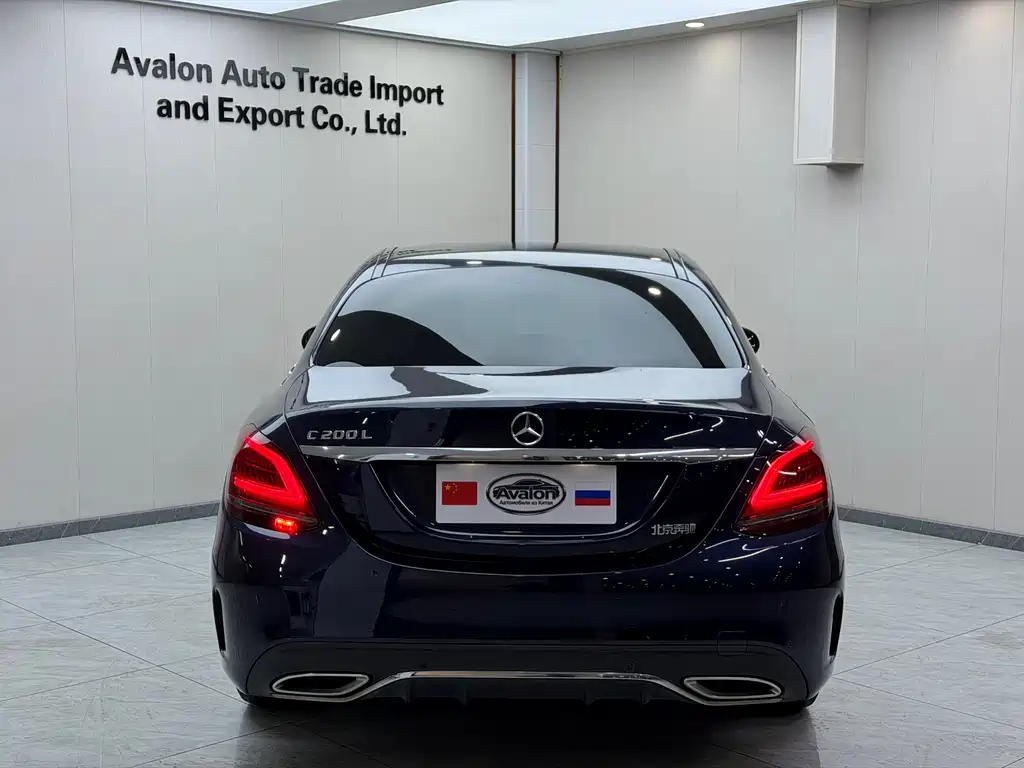 Mercedes-Benz C-Class 2020