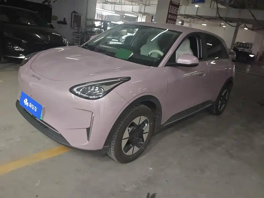 Geely Galaxy Starwish 2025