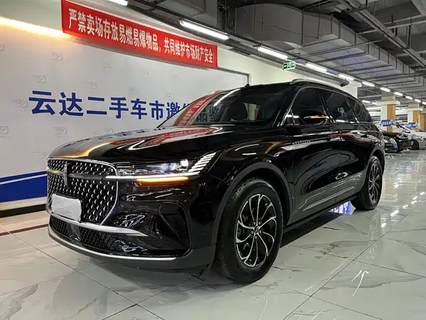 Lincoln Nautilus 2023