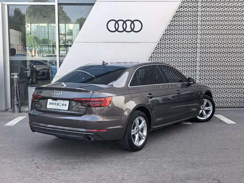 Audi A4L 2017