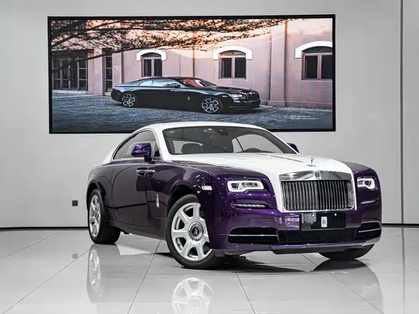 Rolls-Royce Phantom 2021
