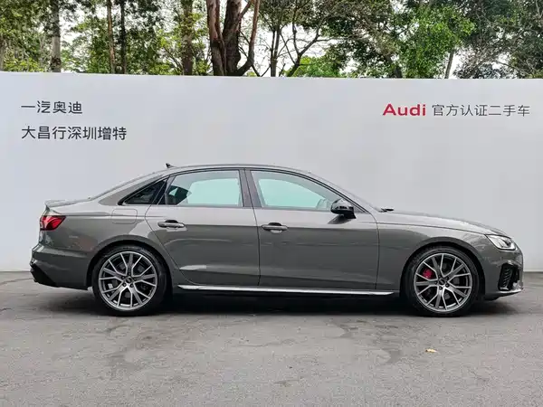 Audi S4 2023