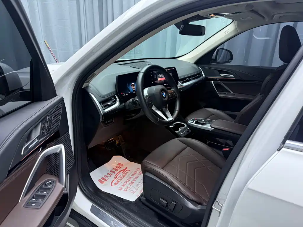 BMW X1 2023